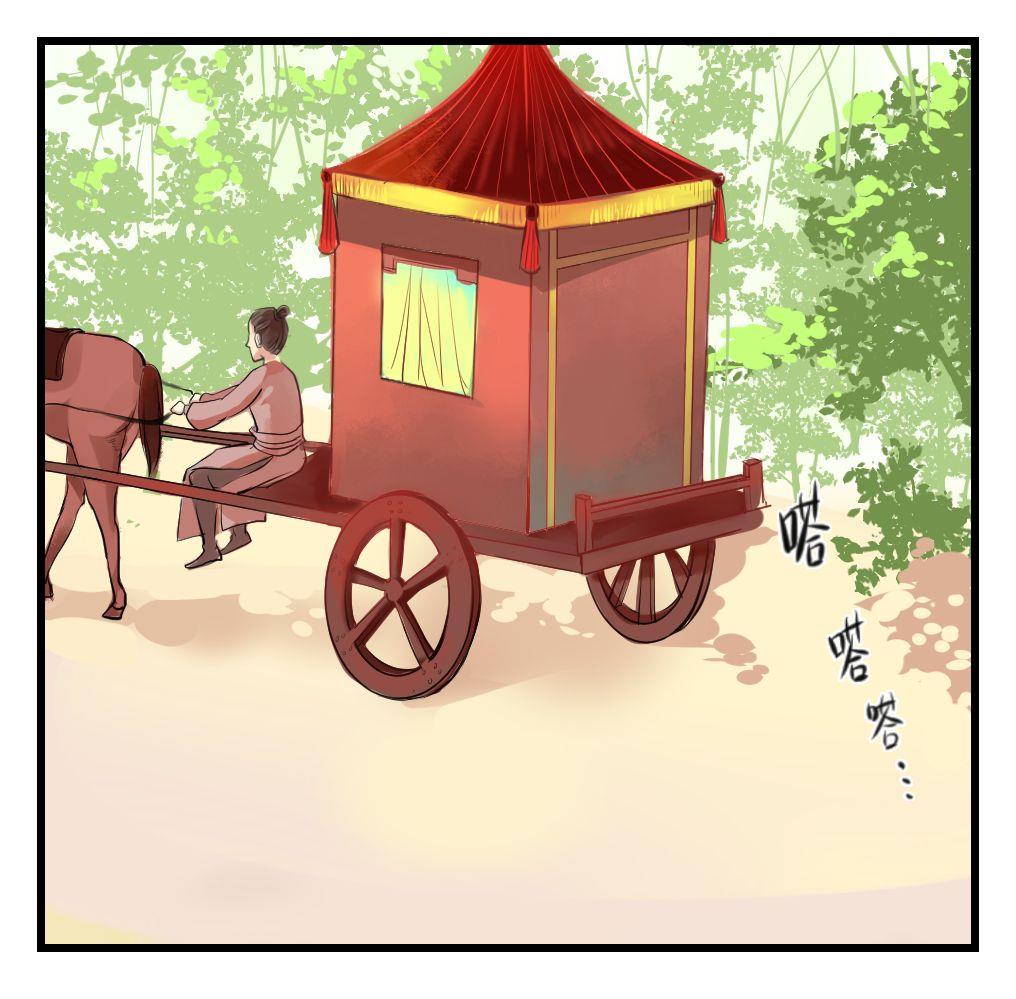 第13话3