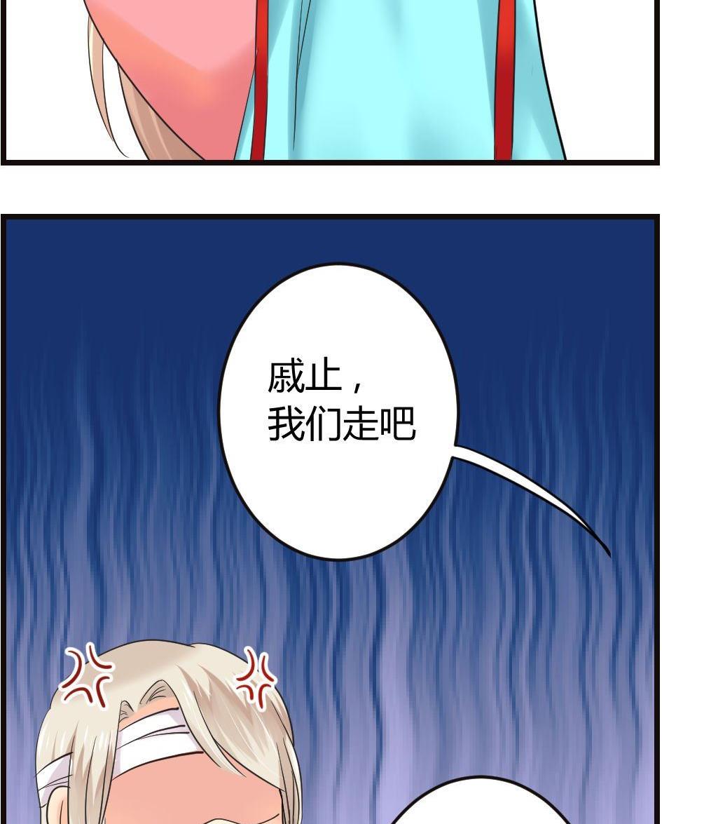 第18话19