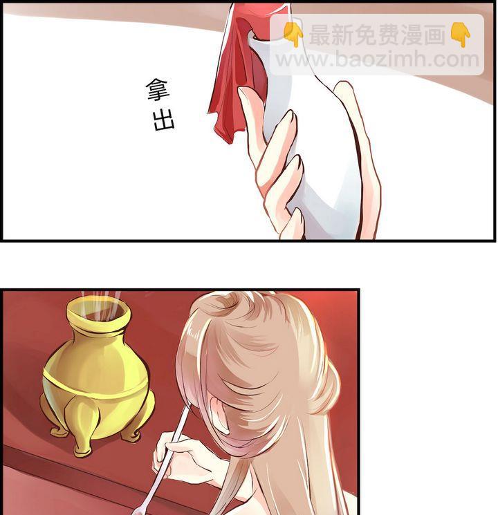 第1话3