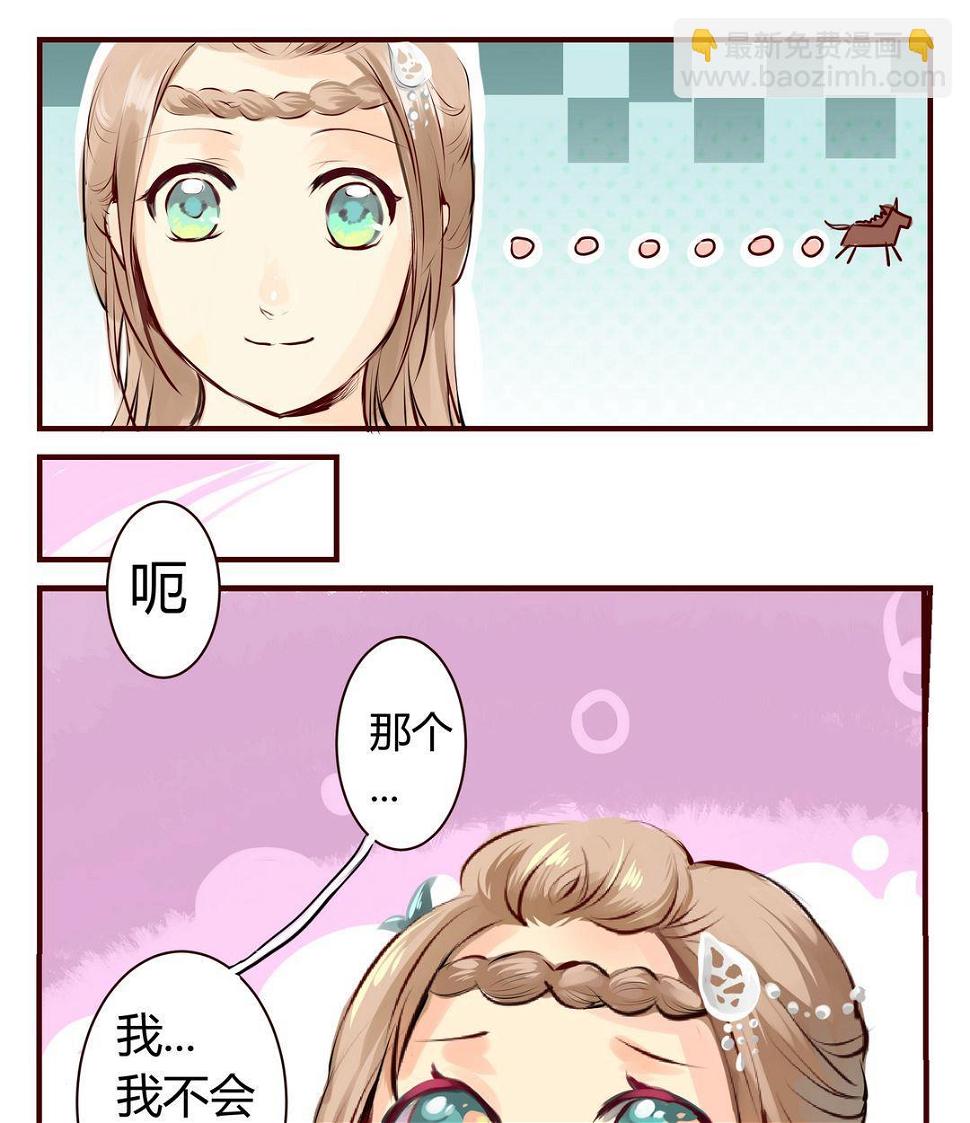 第4话12