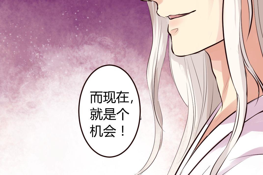 第16话18