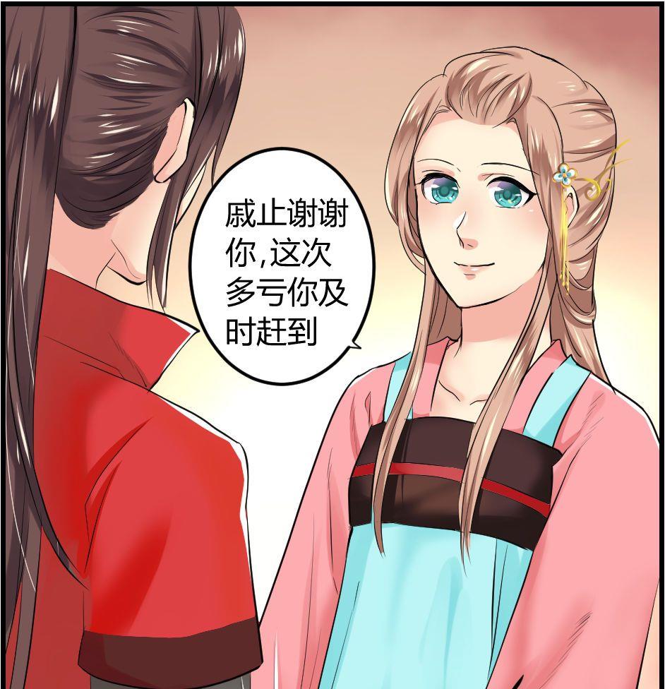 第17话15