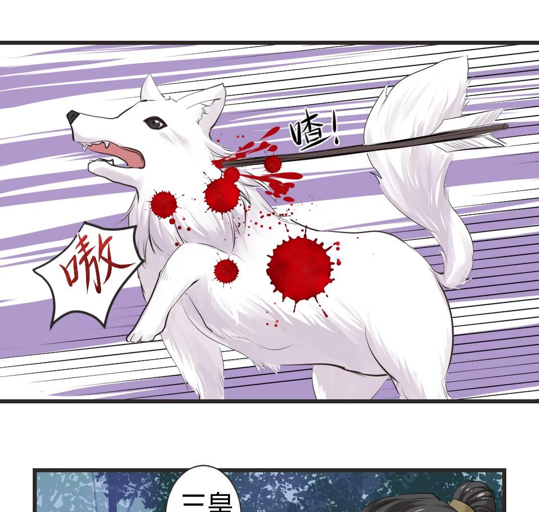 第15话0