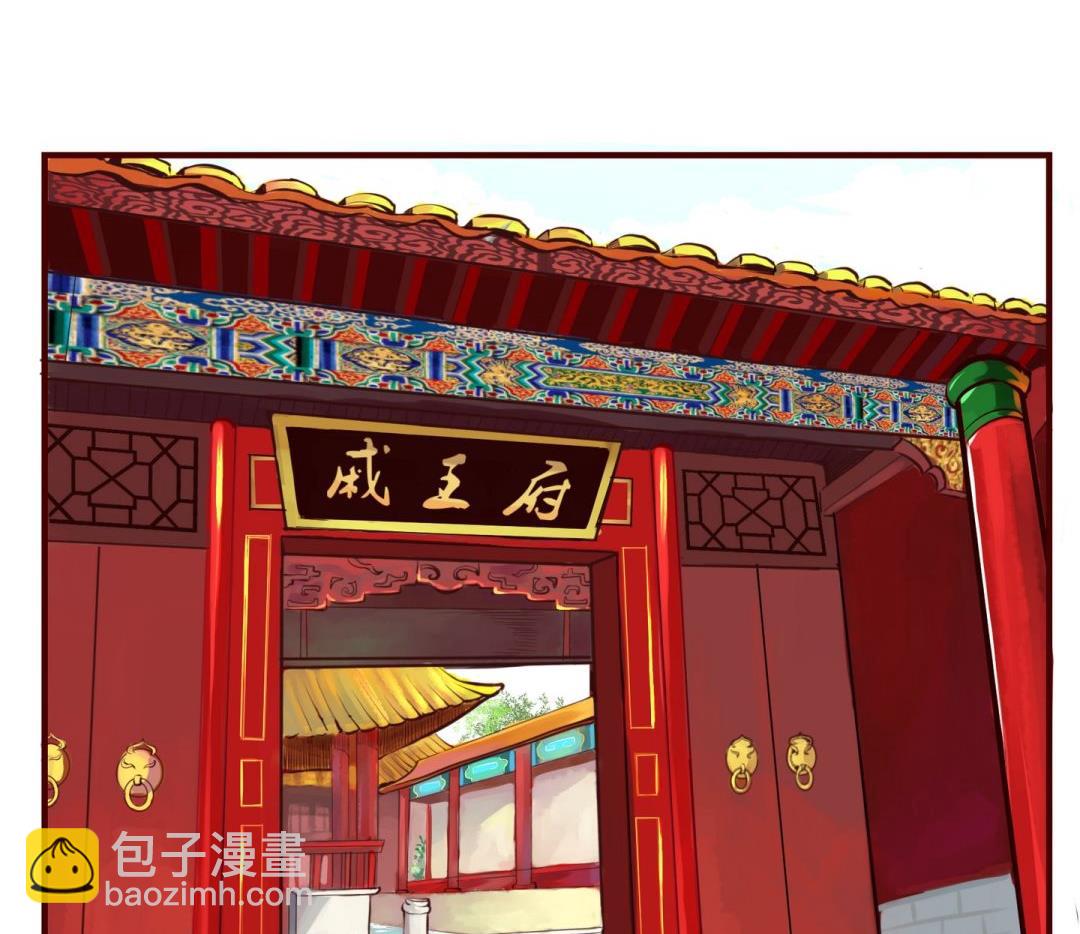 第5话4