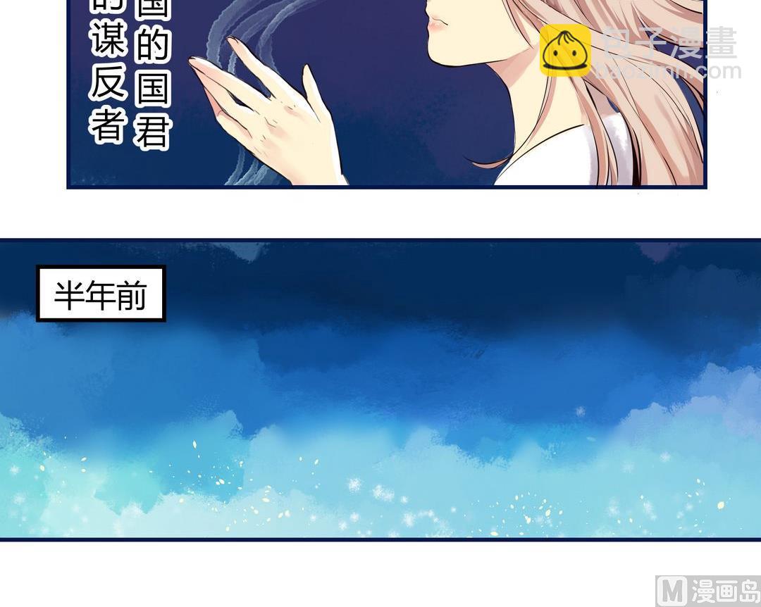 第3话17