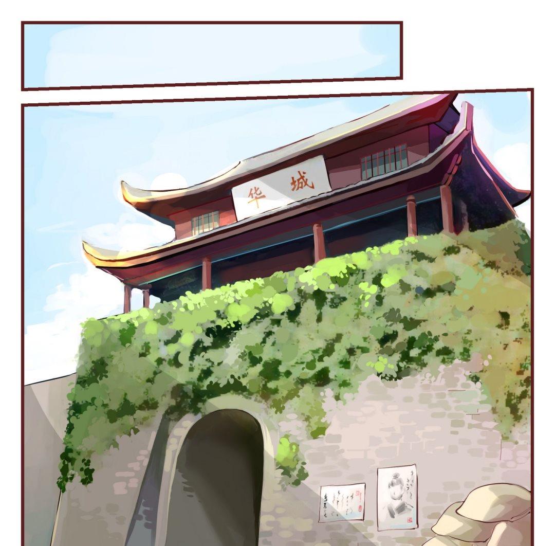 第5话0