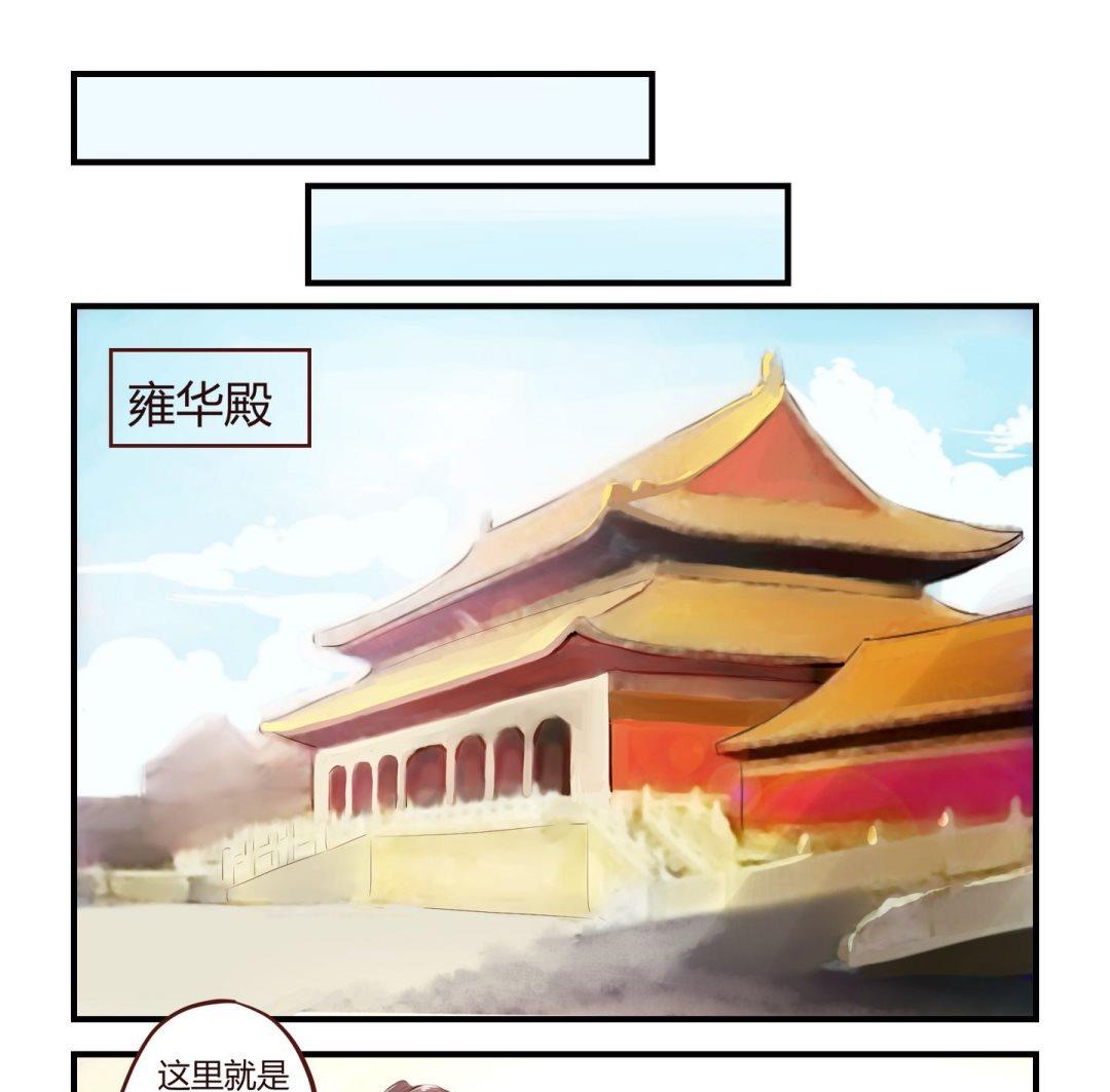 第6话18