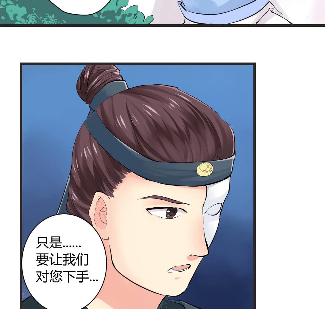 第15话4