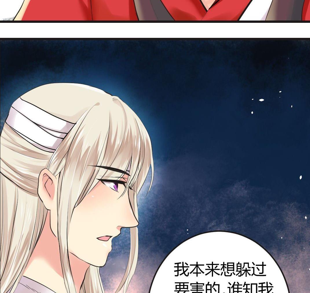 第18话13