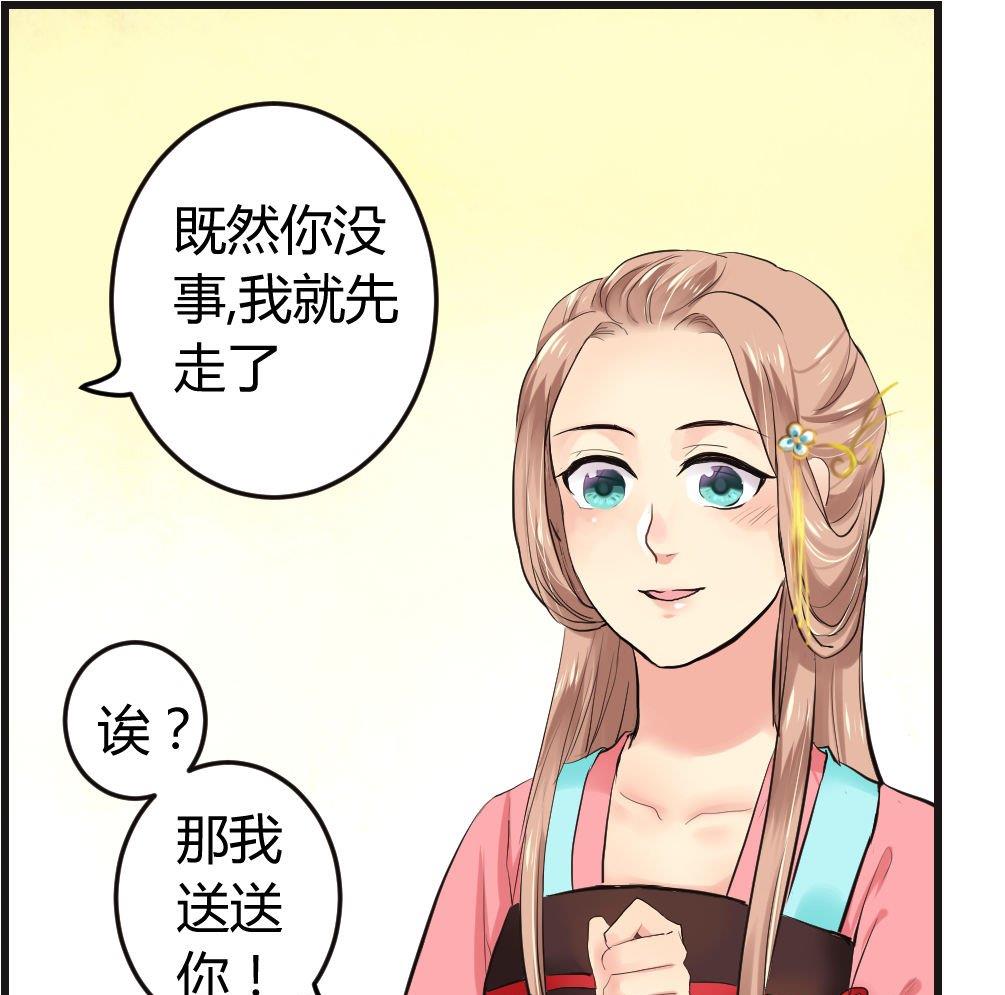 第18话15