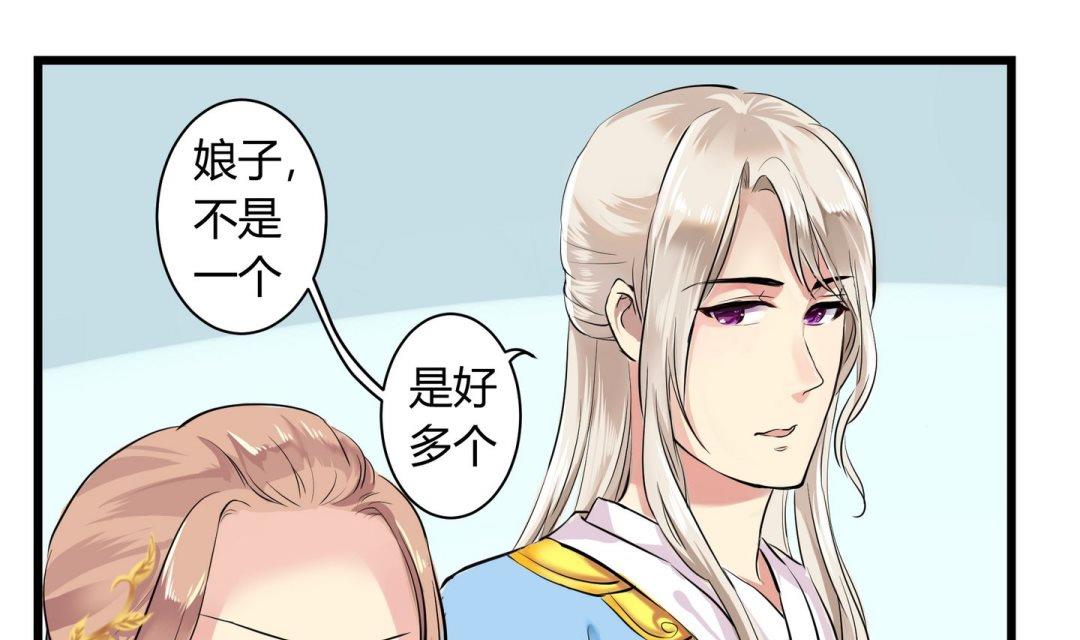 第12话9