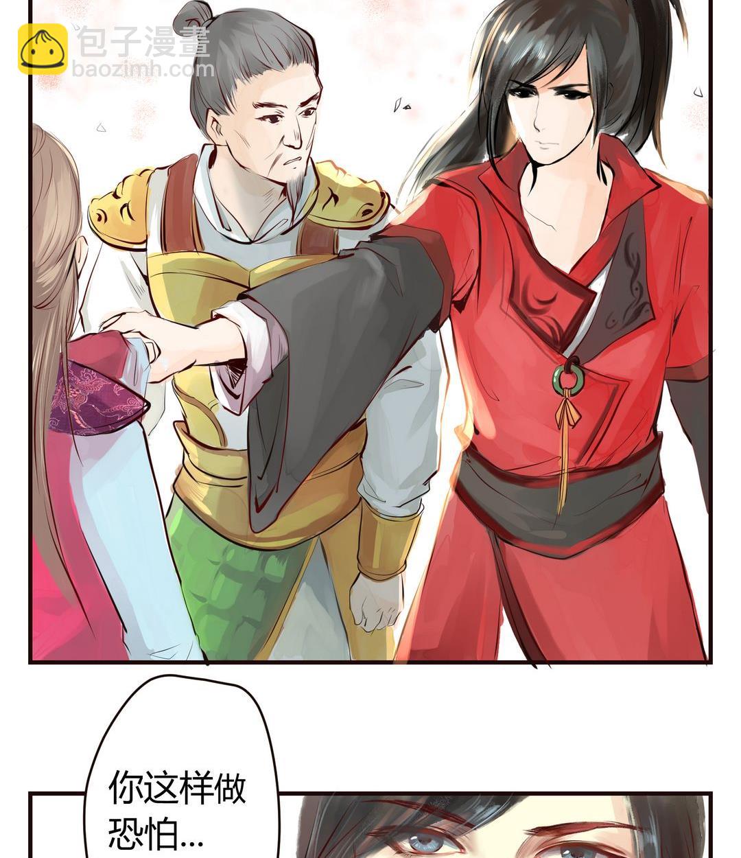 第3话43