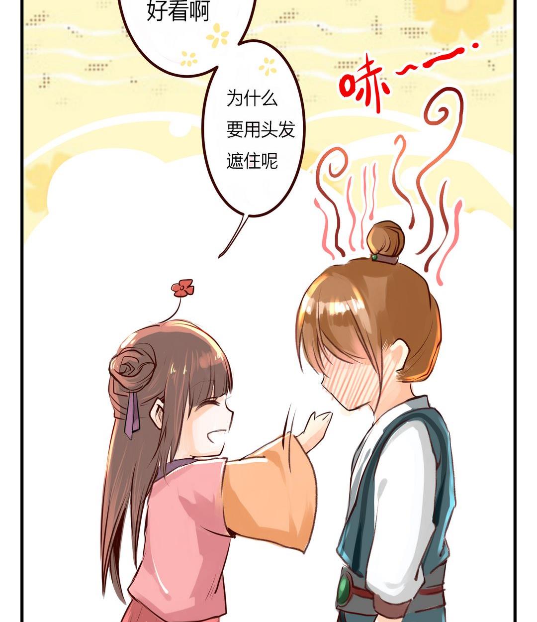 第4话28