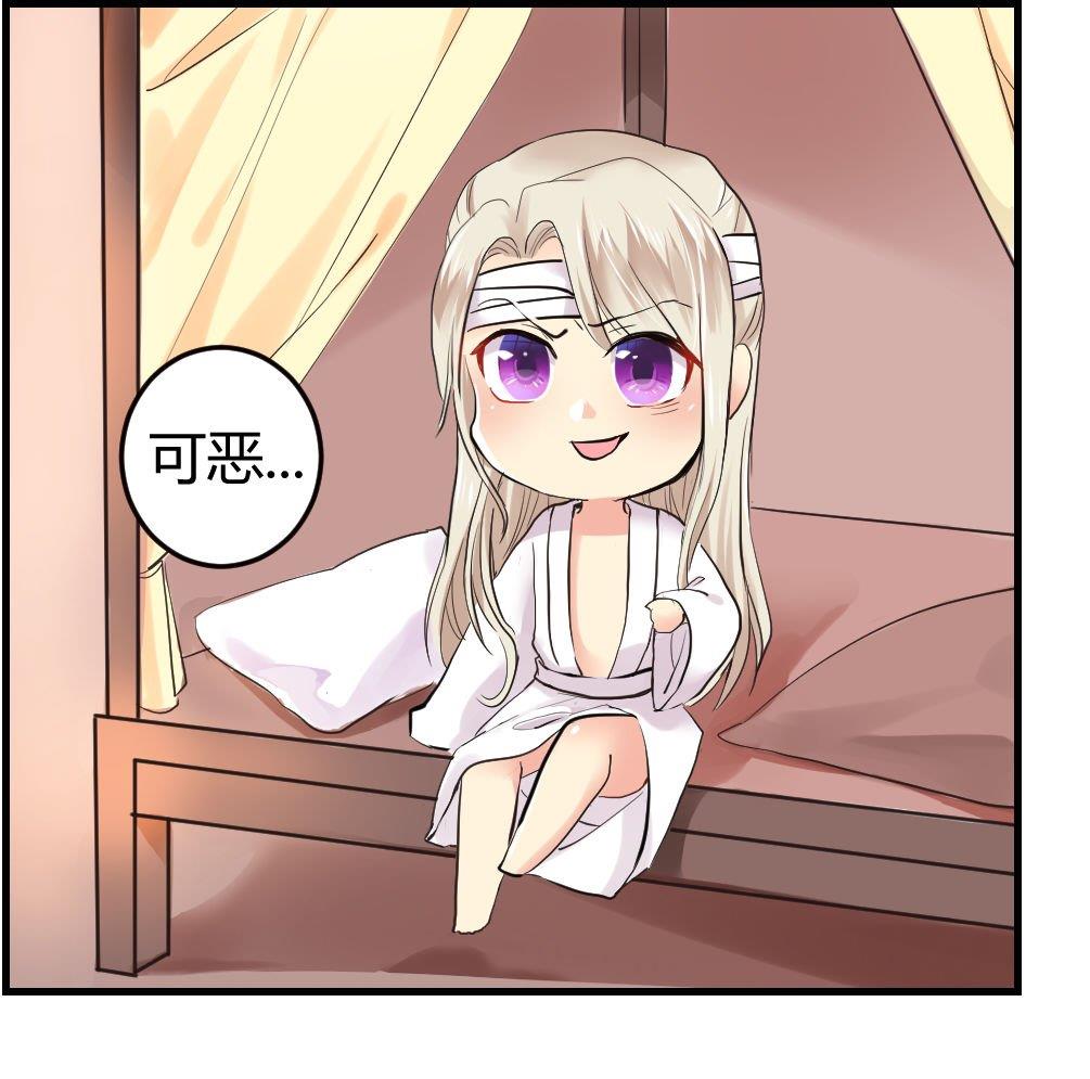 第18话0