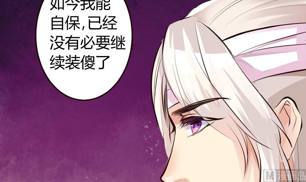 第16话17