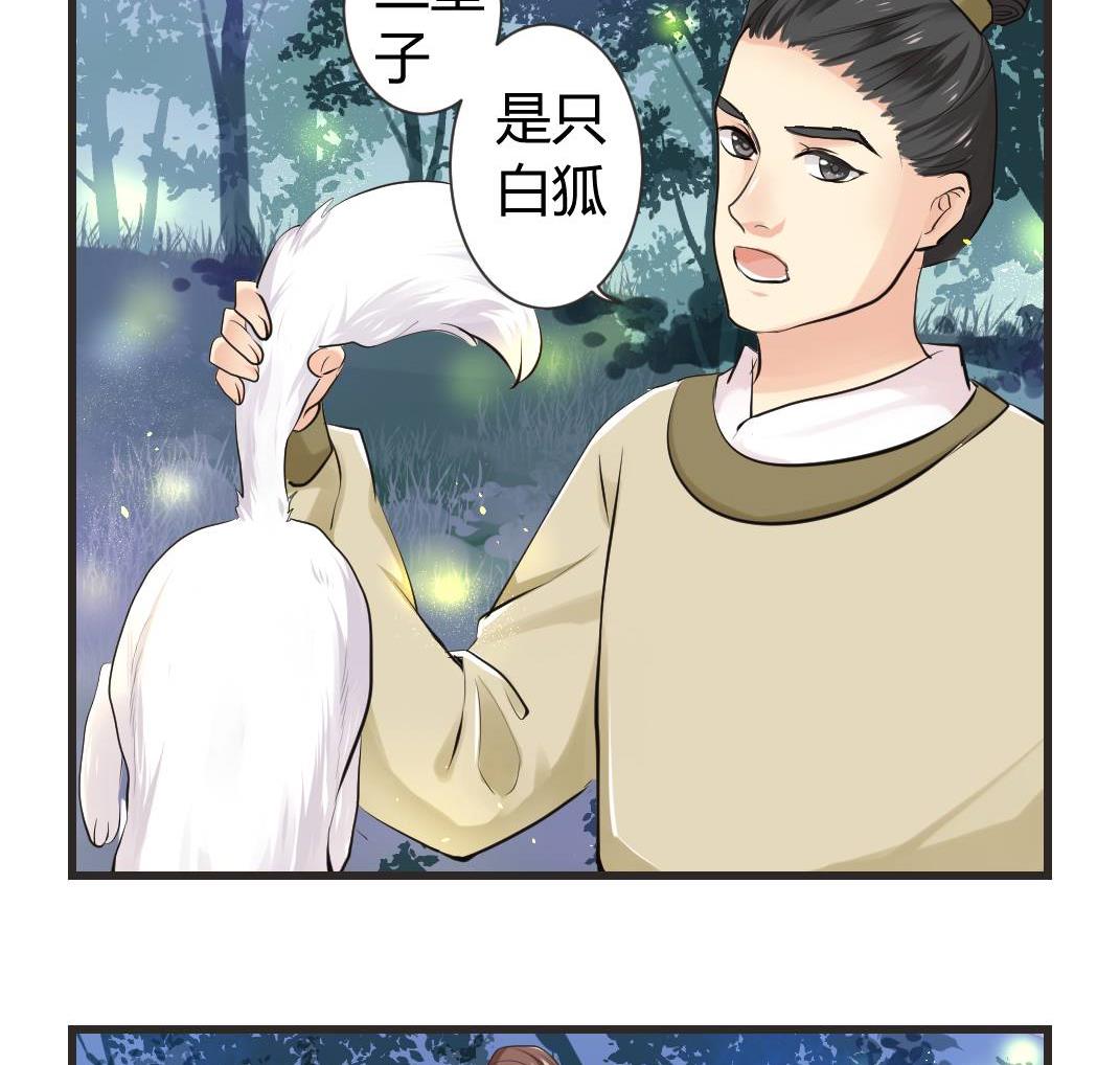 第15话1