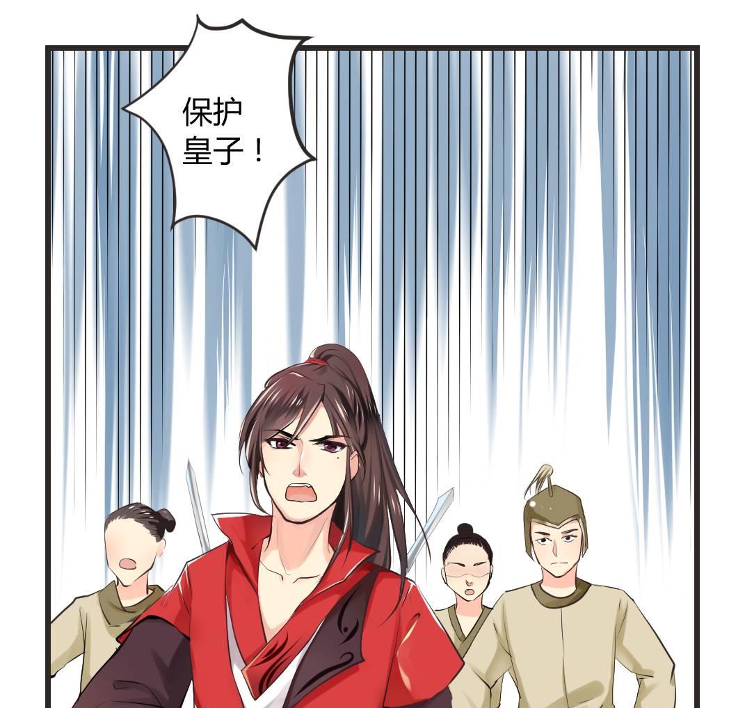 第15话18