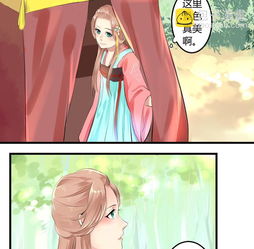 第13话19