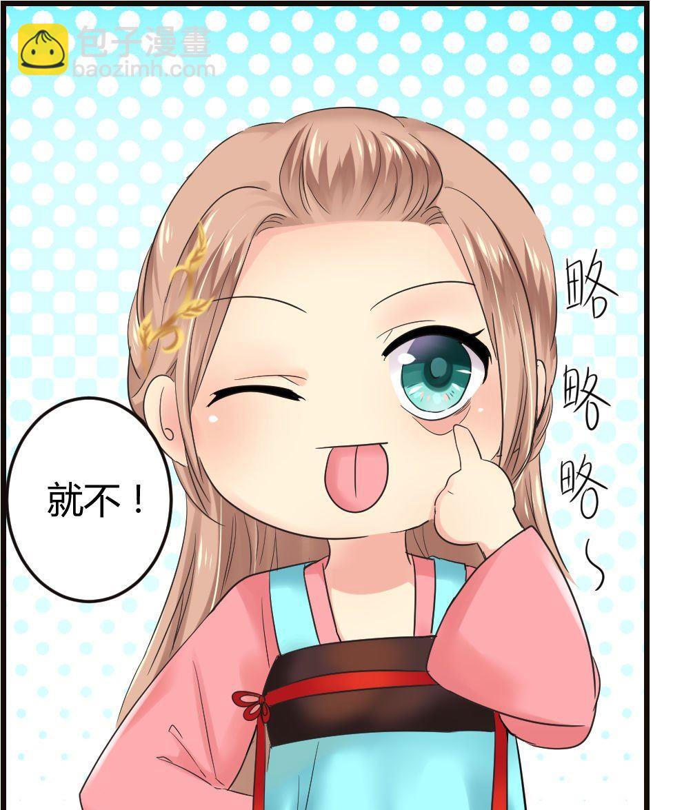 第18话18