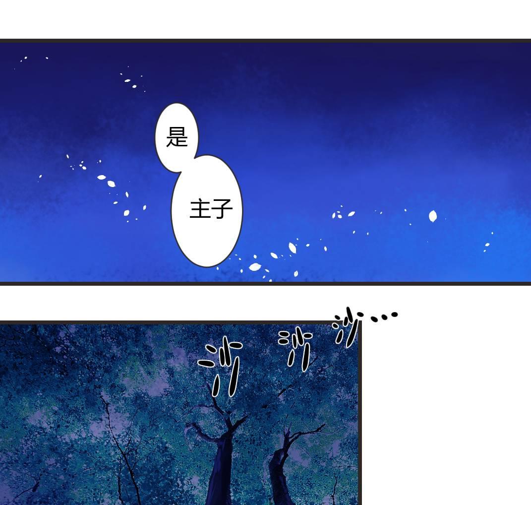 第15话6