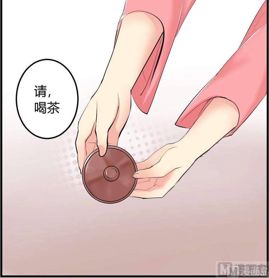 第17话17