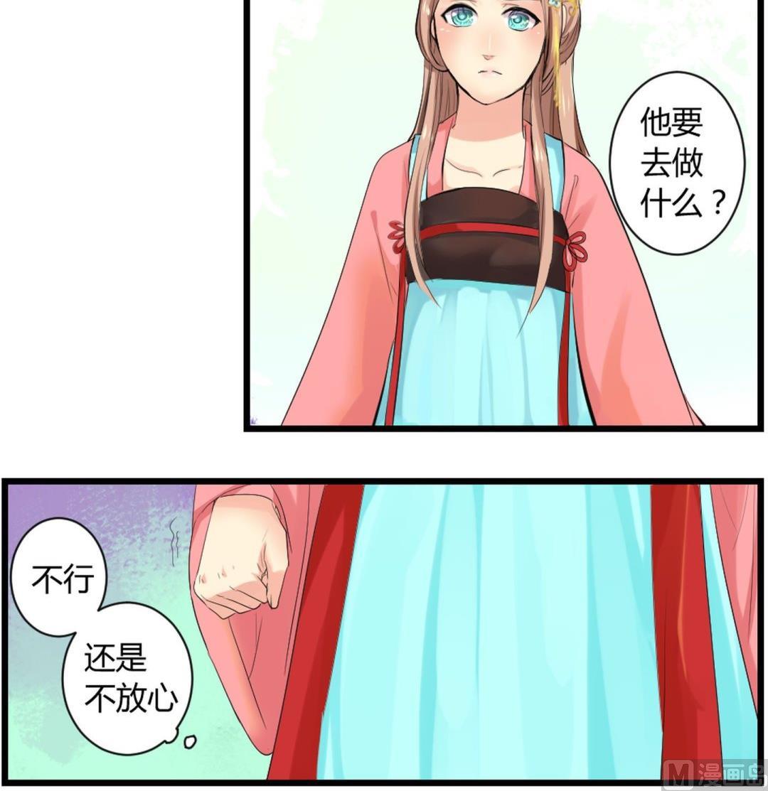 第14话17