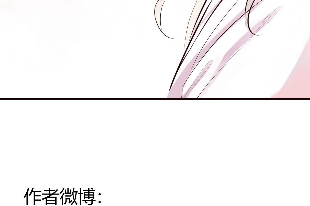 第16话19