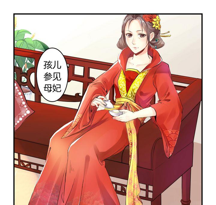 第2话0