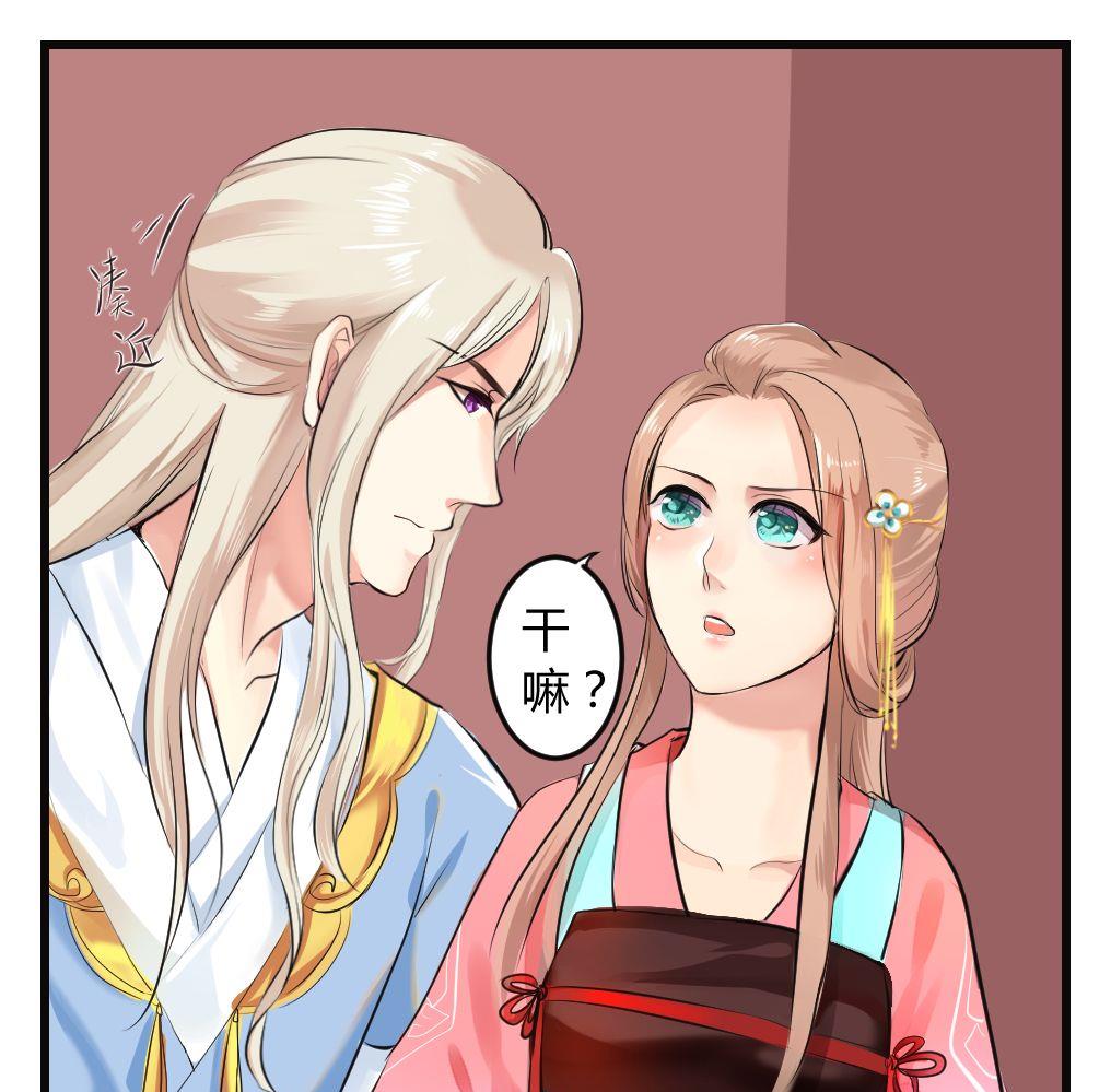 第13话12