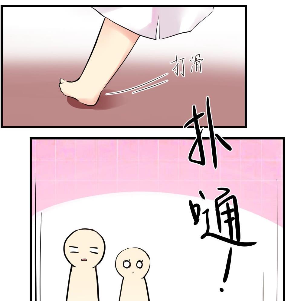 第18话1