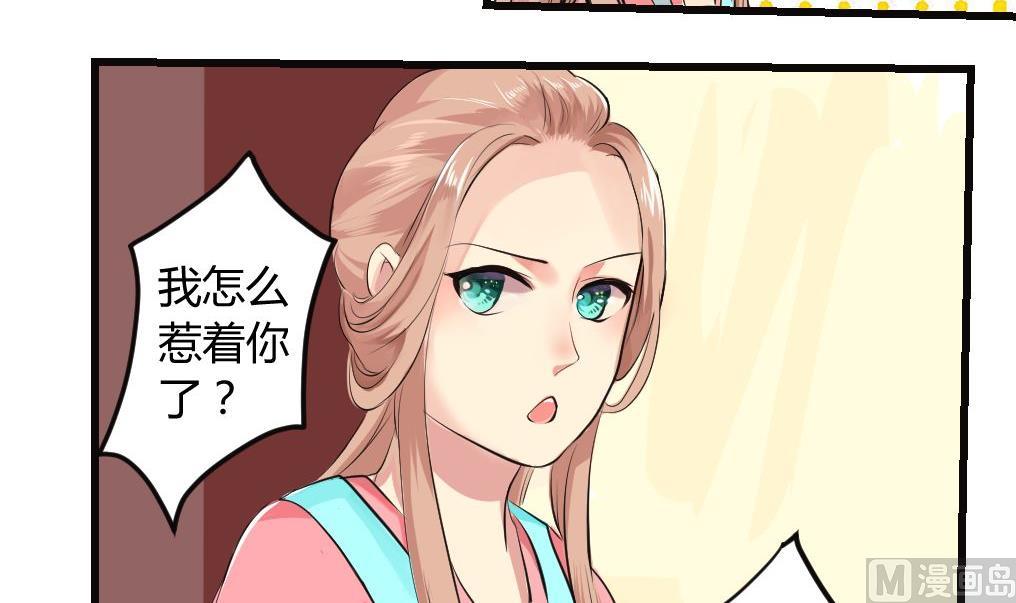 第13话8