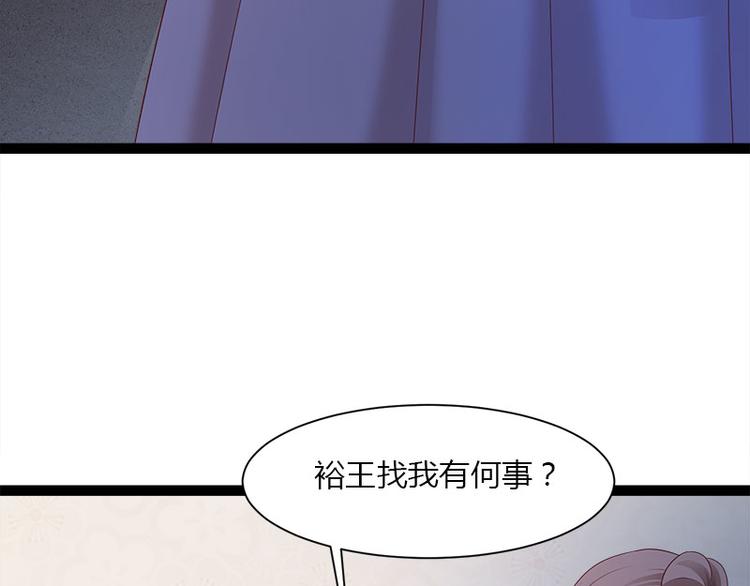 第8话72