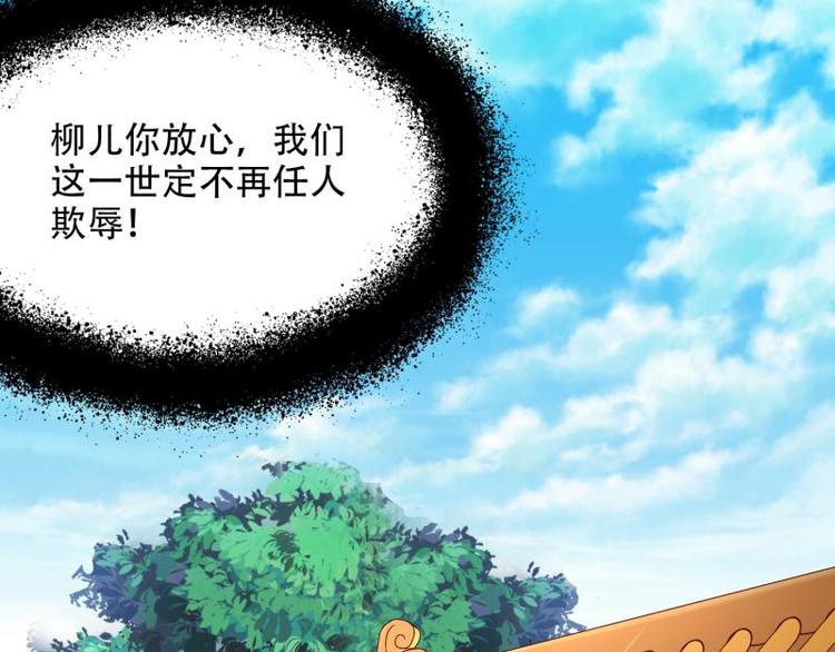 第13话6