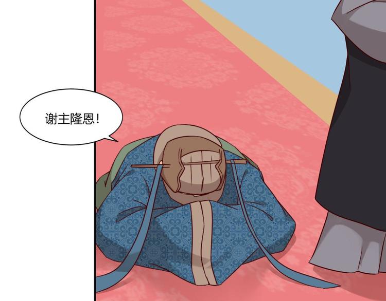 第18话6