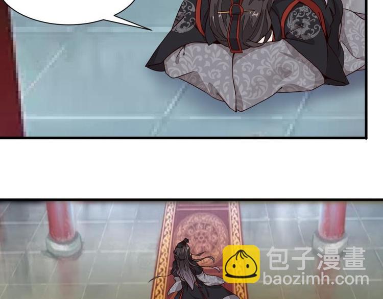 第14话5