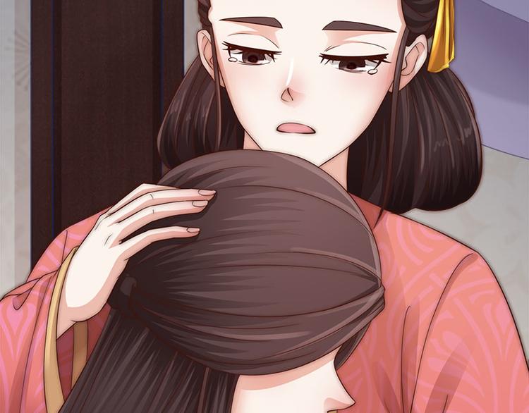 第8话50