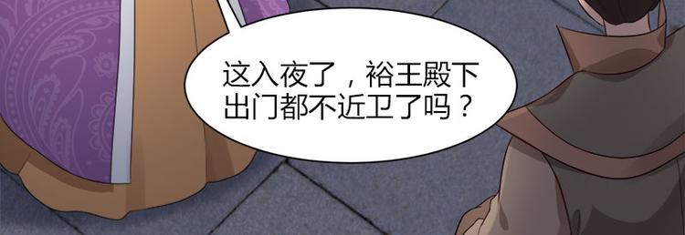 第10话37