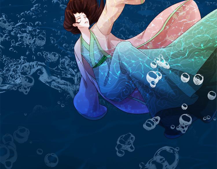 第4话32