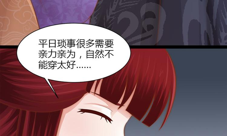 第9话39