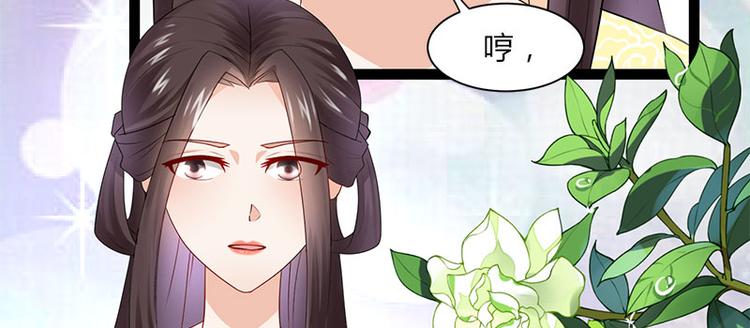 第10话5
