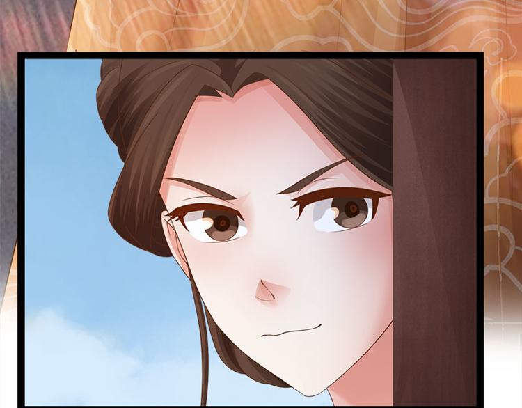 第9话88