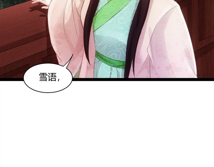 第3话46