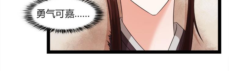 第6话49