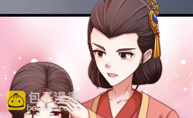 第8话35
