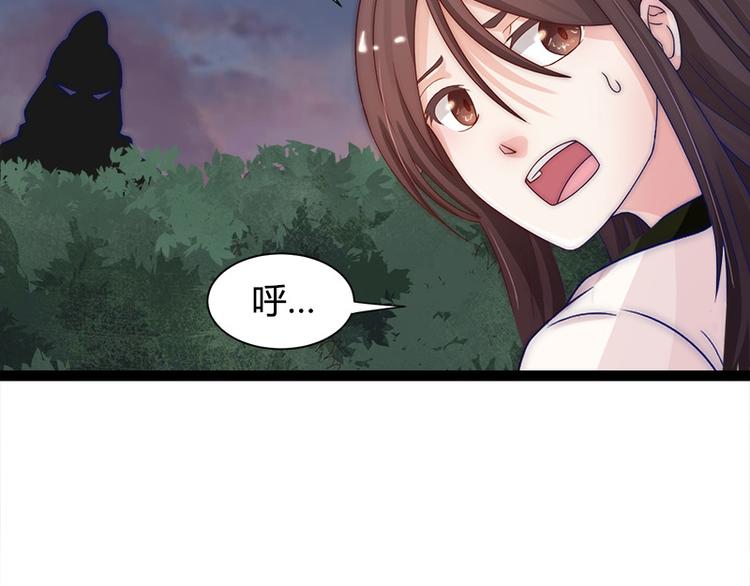 第2话48
