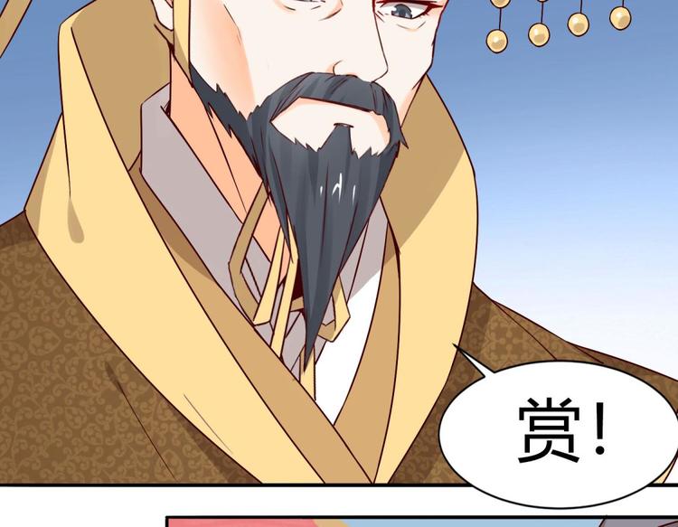 第18话5