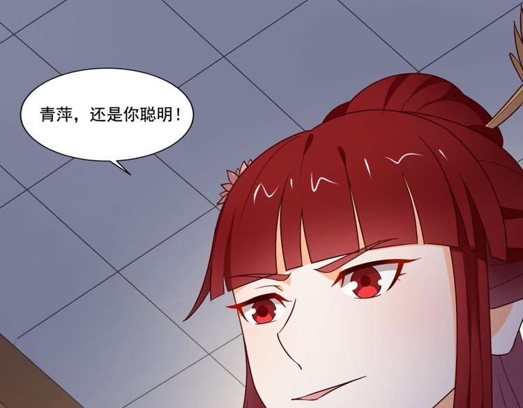 第18话26