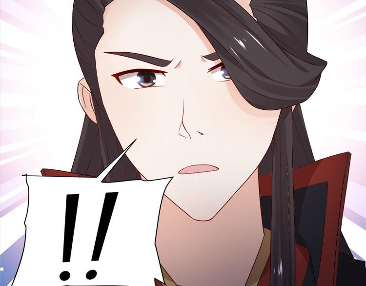 第10话54