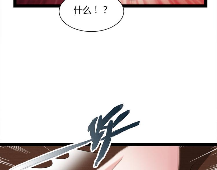 第9话72