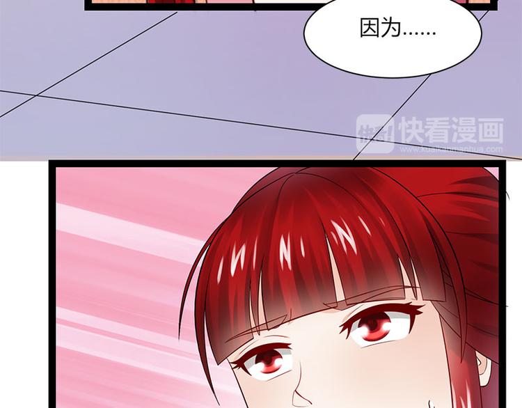 第10话22